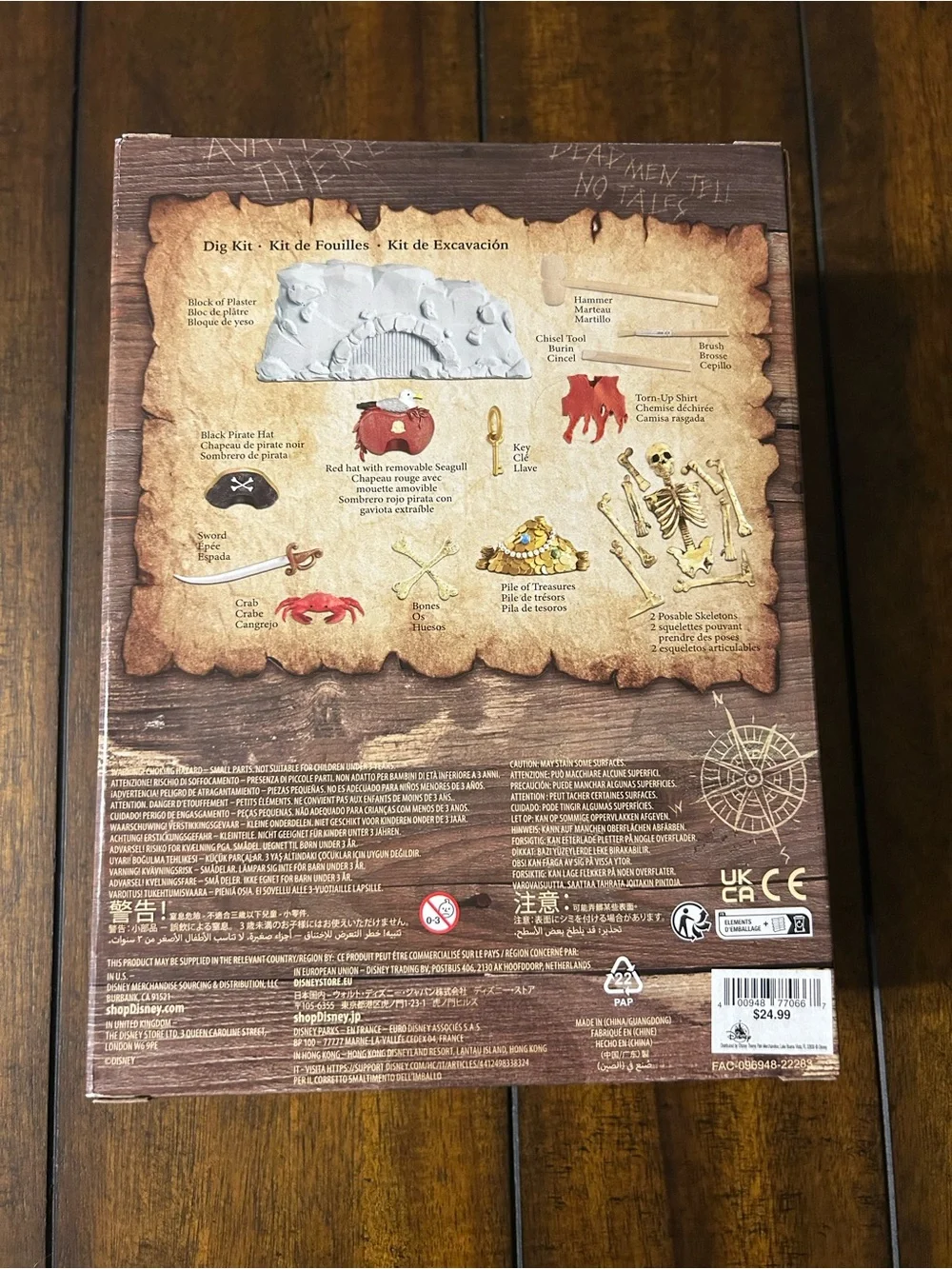 Disney Pirates of the Caribbean Dig Kit – Brown, Red, Gold